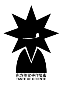 WechatIMG130 207x300