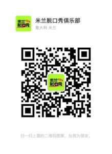 WechatIMG3572 219x300