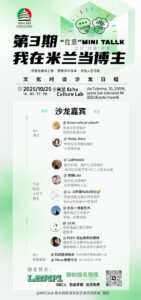 510c62e2debc08c3240babb2b43f31c3