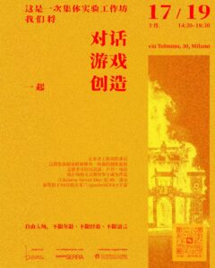 d40f2813904ec9799e19760cc6207a8e