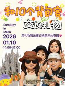 eurostay加logo 01
