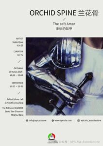 e2aa0cae017f3631257efbcdcb9b25b4