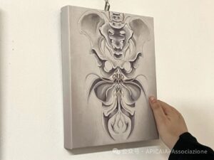 e7add2c78977303874ded6f17572af31