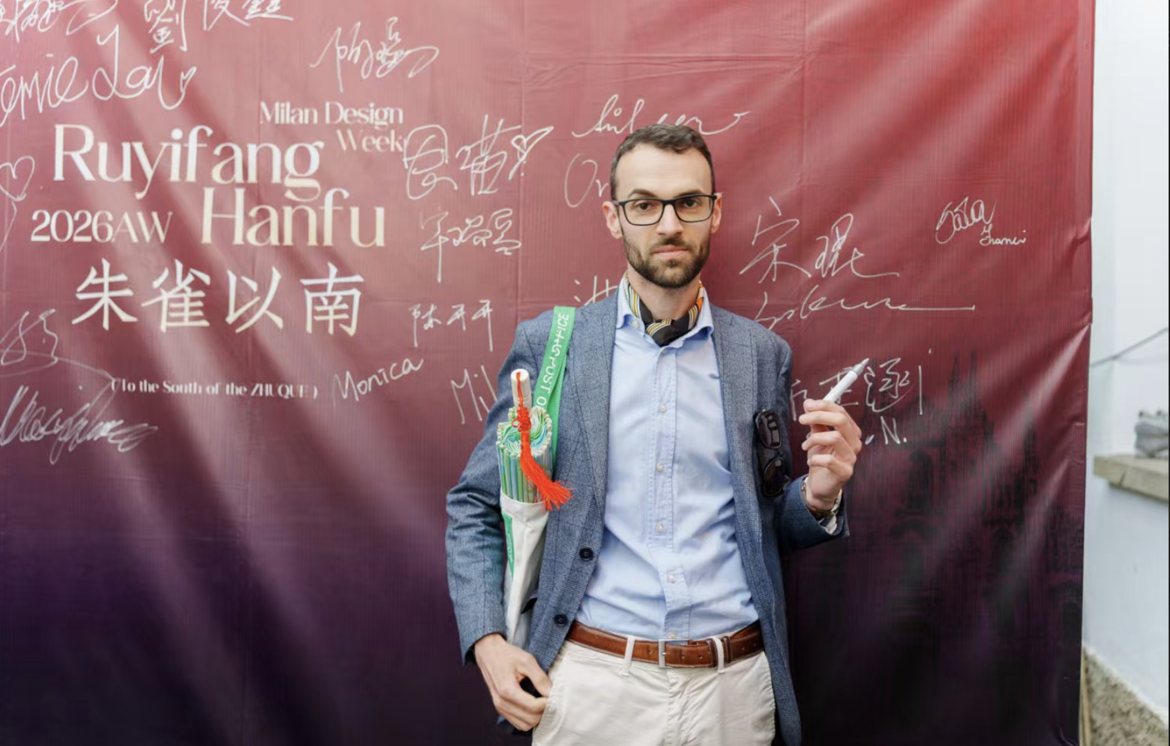 截屏2026 04 28 10.10.51